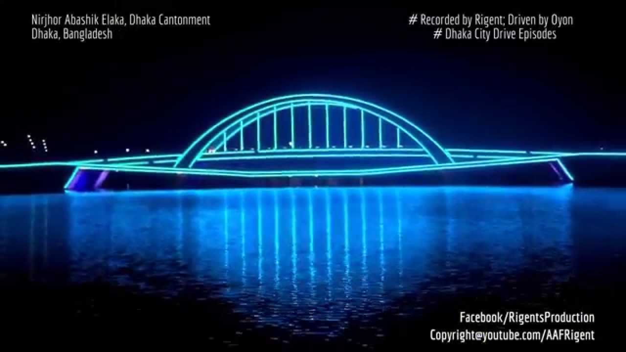 Dhaka City Drive 32 - A stop by beautiful Nirjhor Residential Area at Dhaka Cantonment