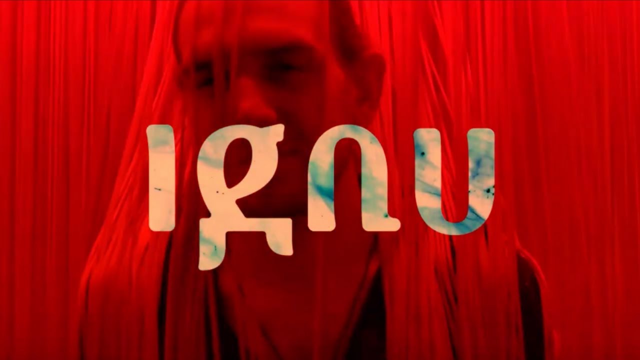 Ignu - M&icirc;chā&rsquo;ēl / Stream (2020)