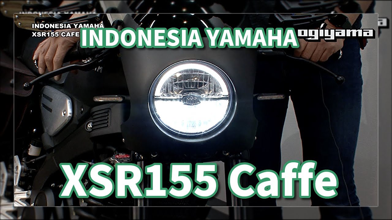 XSR155cafe