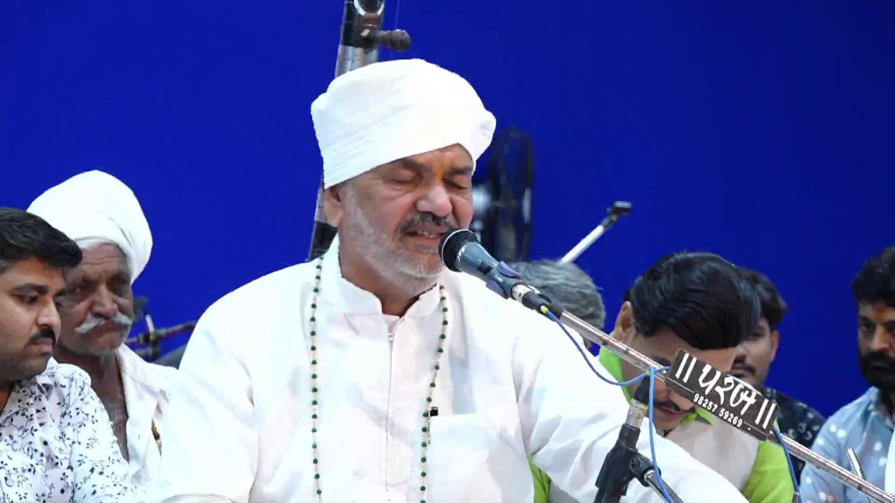 Ram katha Day 4 Bhajan II Vishnu prasad Dave II Sailesh Maharaj II Jaymit Dave II