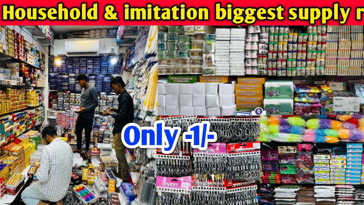 🌙Eid Special Bangles Collection In Kolkata | Kolkata Wholesale Market | Cosmetic Wholesale Market |