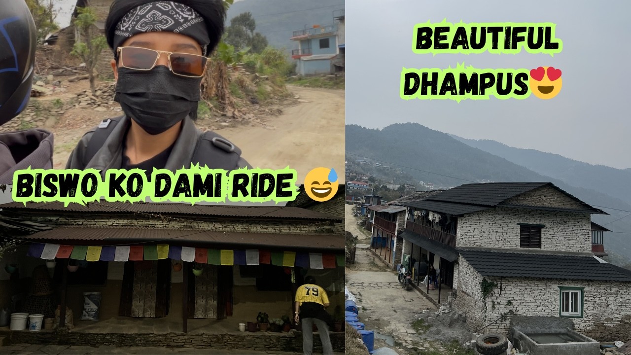 Exploring Dhampus Village 😍| Ride From Pokhara 😘
