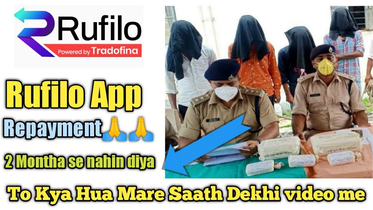 rufilo loan repayment nahi kiya to || rufilo loan recoveryy || rufilo loan repayment || rufilo ||