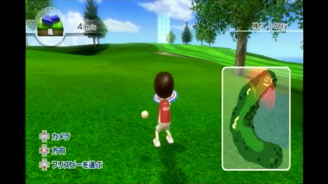 比較的易しめ『WiiSportsResort』