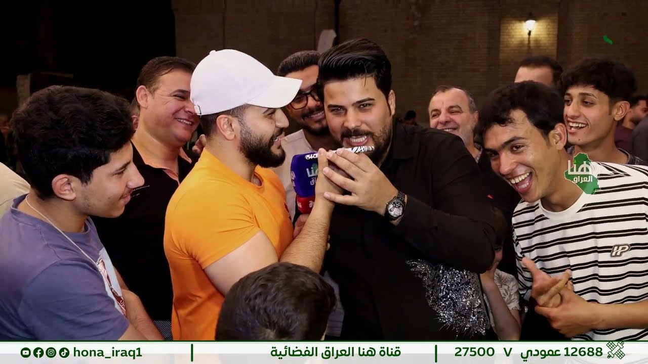 #برنامج_يلا_نتصالح  ( بغداد _ شارع المتنبي ) | تقديم #عمار_الشامي  | #هنا_العراق
