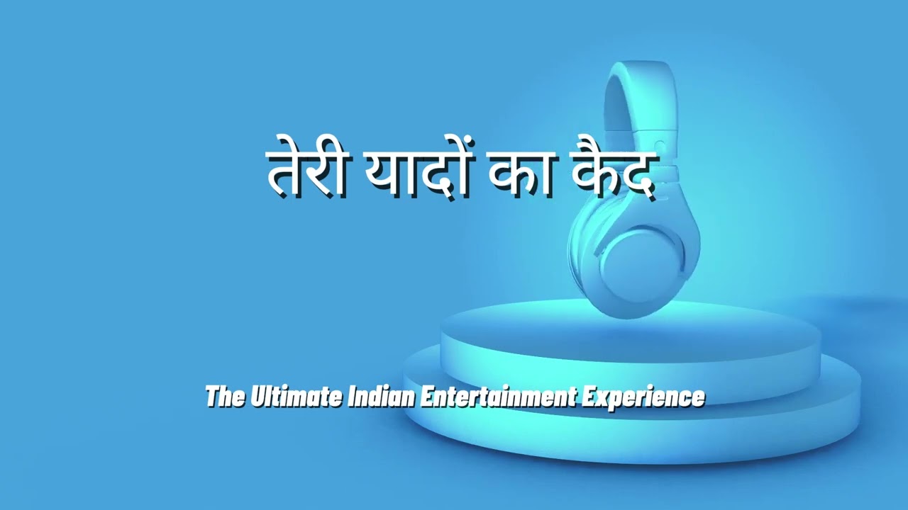 तेरी यादों का कैद (Teri Yaadon Ka Qaid) รักที่จองจำ