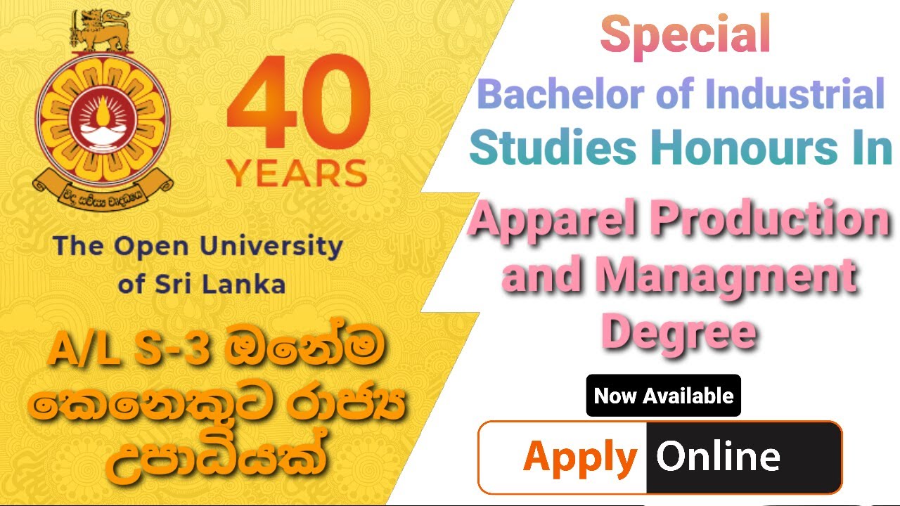 Open University - Bachelor of Industrial Studies Honours in Apparel Production and Management Degree