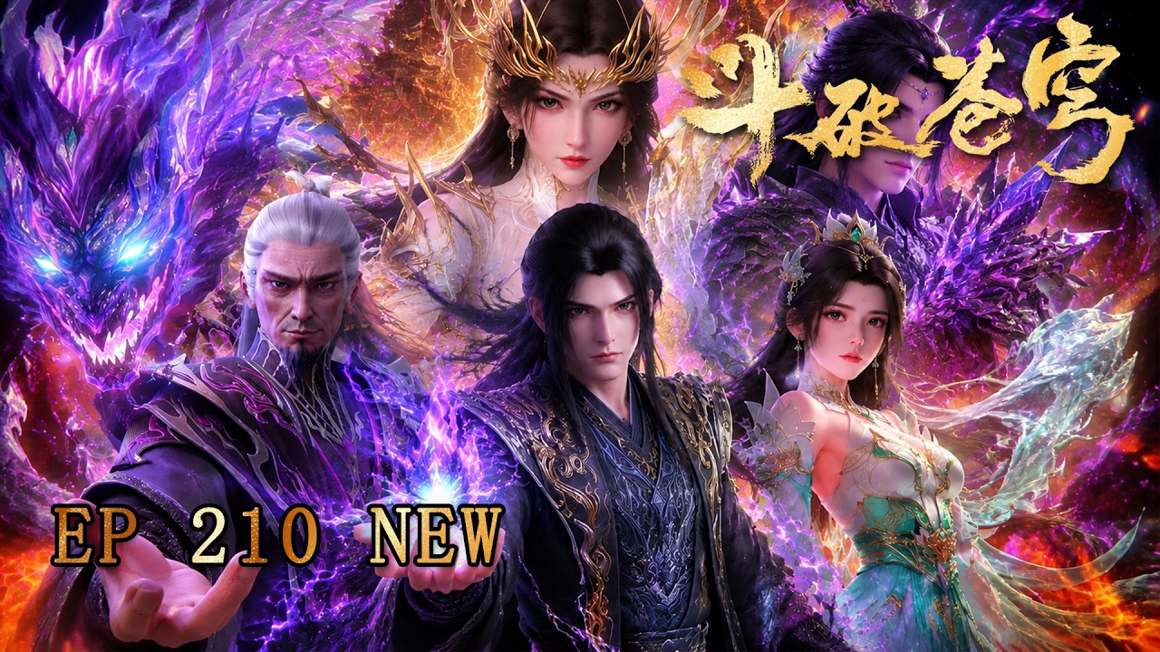 🔥ENG SUB【4K】| Battle Through the Heavens EP 210