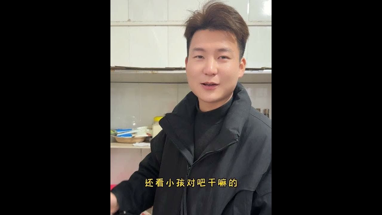 姐姐开天眼回来了，给她做点好吃的补补 。#日常vlog #我的乡村生活 #真实生活分享计划 #记录美好生活