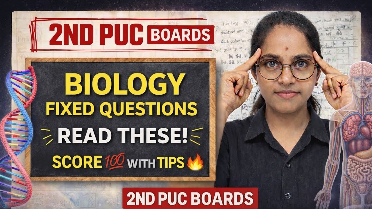 2nd PUC Biology Fixed Questions 2026 | Score 100 Marks Easily 🔥#2ndpuc #kcet 