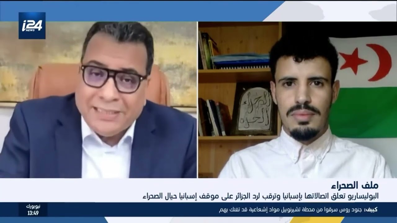 مناظرة نارية بين المغربي منار السليمي والصحراوي الطالب علي سالم