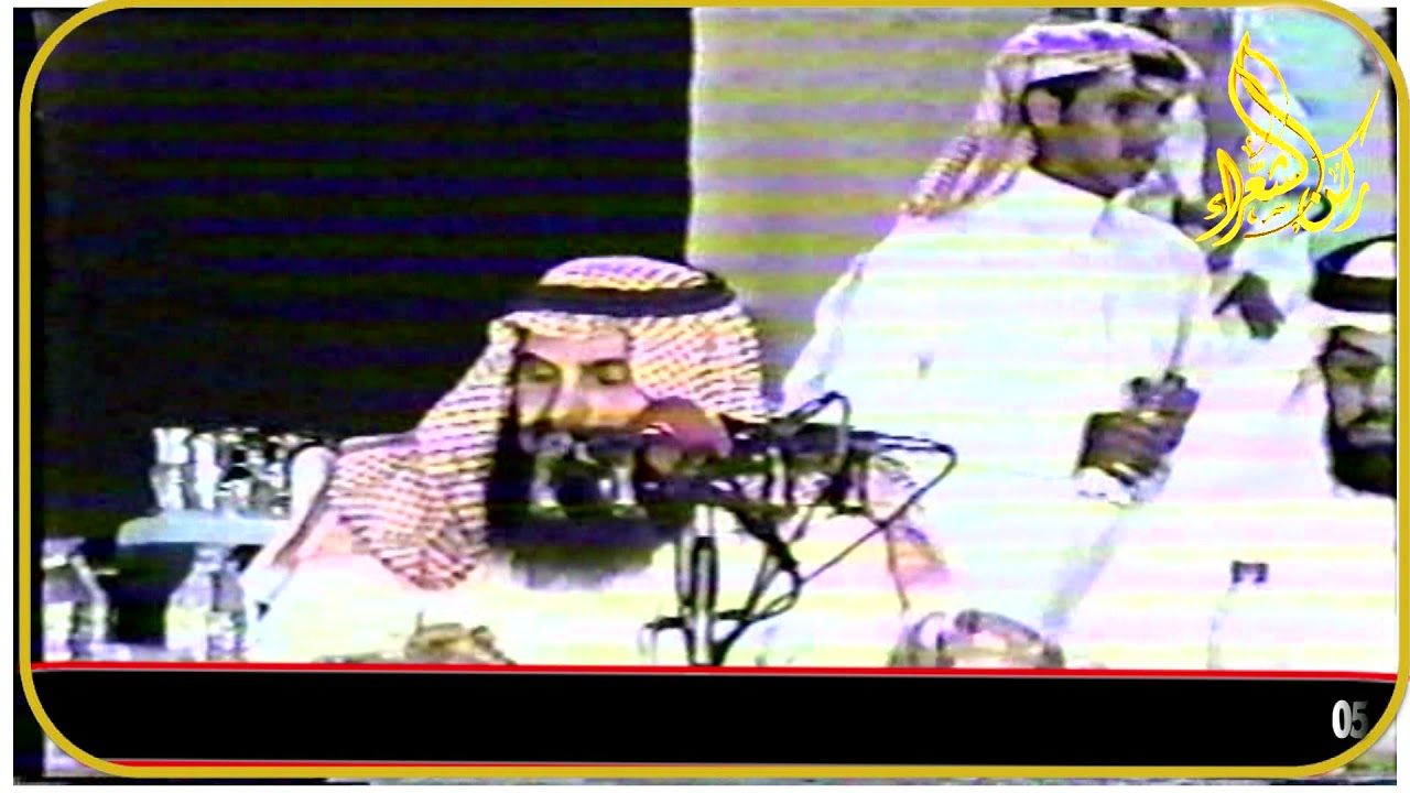 (2) بعض نوادر الشاعر الكبير / مرير الحبيل ( لعام 1426 )