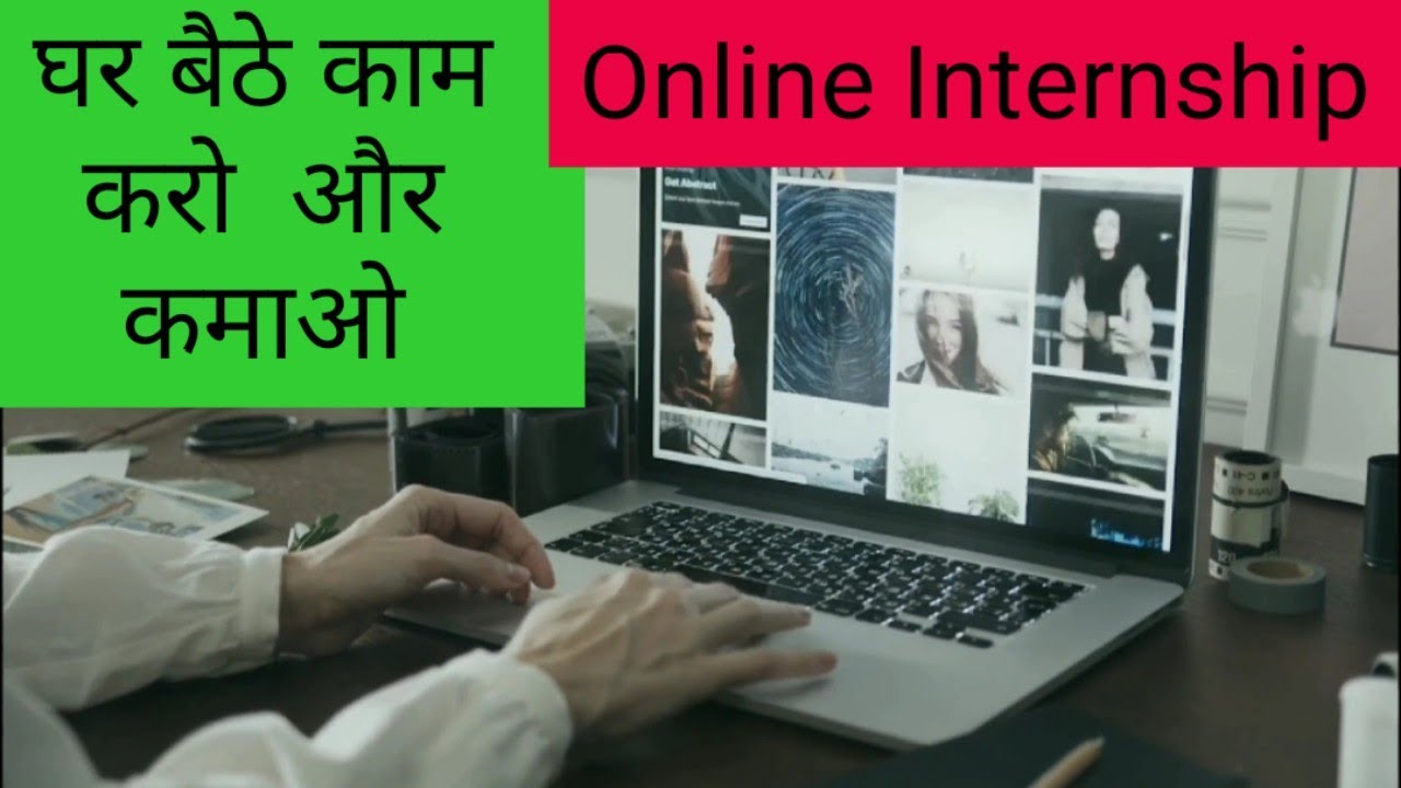 Online Internship for Civil Engineers | Work & Earn from Home | Apply Now 15000/-