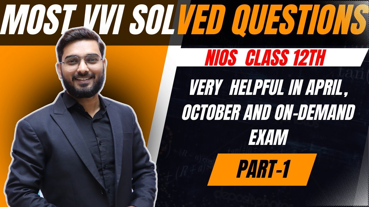 12thMath Most VVI solved Questions (PART -1) #niosexam #niosondemandexam #niosclasses #niosupdate