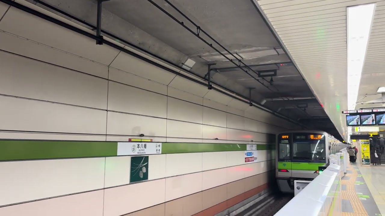 都営地下鉄新宿線10-300形10-470F回送本八幡駅発車
