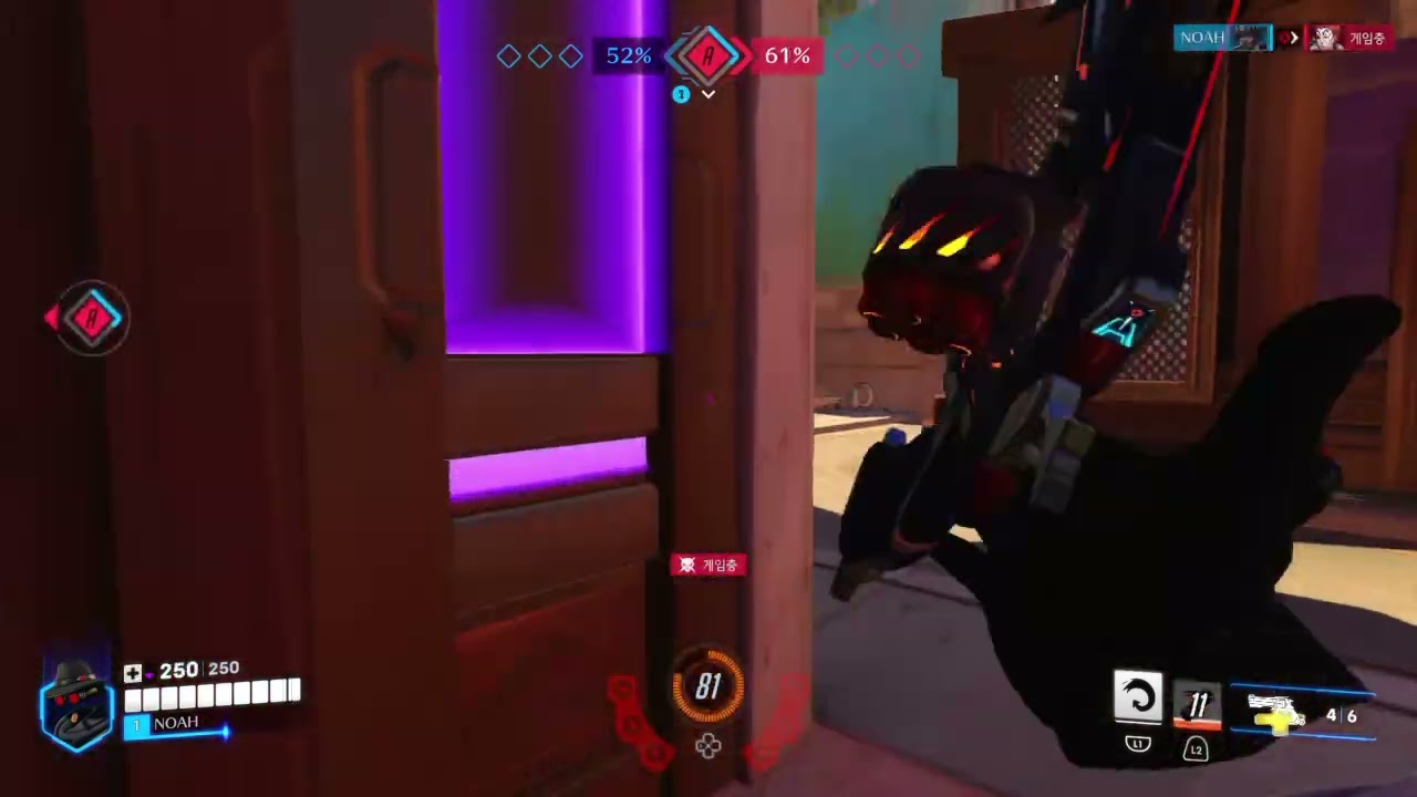 Overwatch_20260224191833