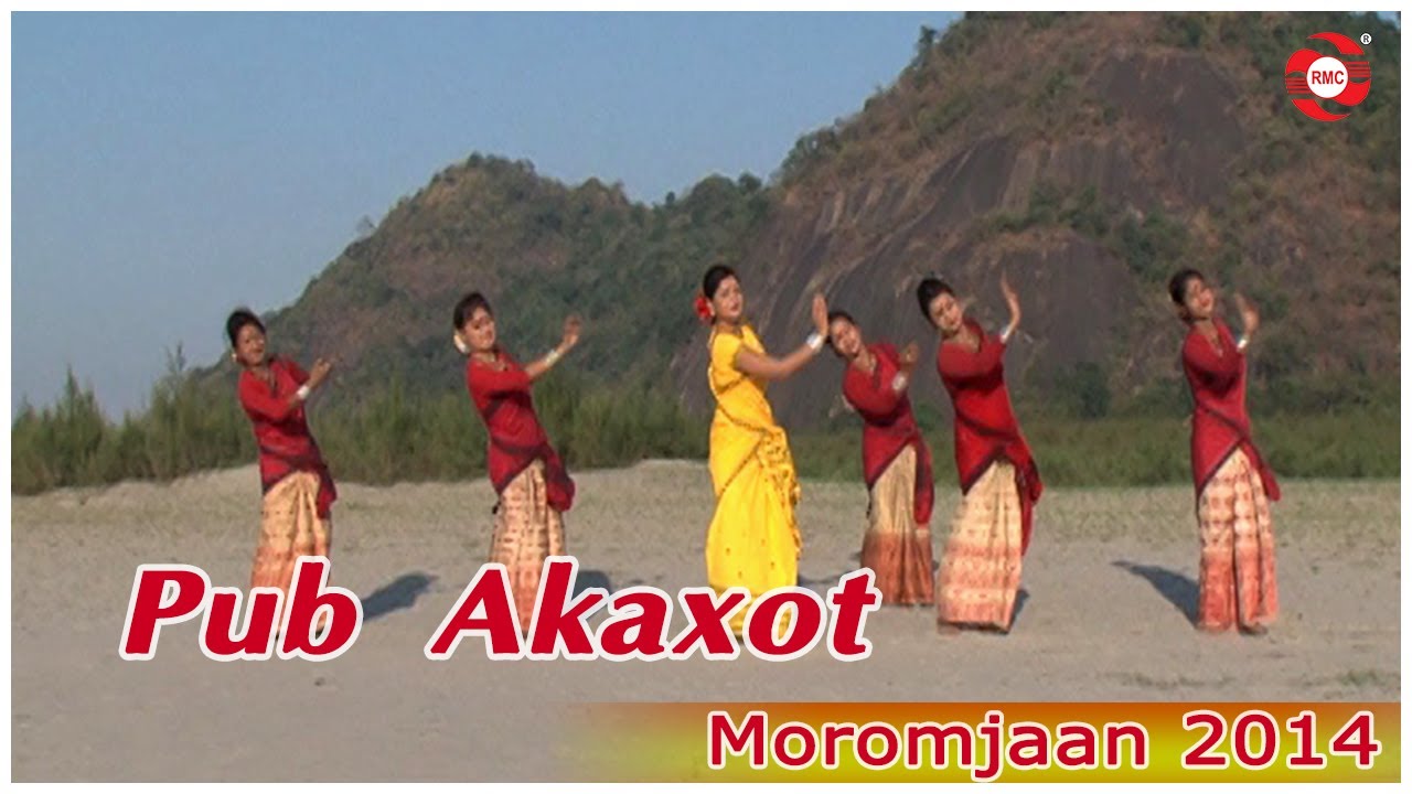 Pub Akaxot | Moromjaan 2014 | Dikshu | Exclusive video | Raag Oinitom | Priyanka Bharali