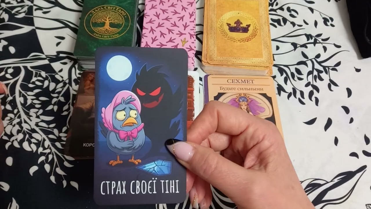 БЕРЕЗЕНЬ 26 РОКУ ДЛЯ ЗНАКІВ ЗОДІАКУ