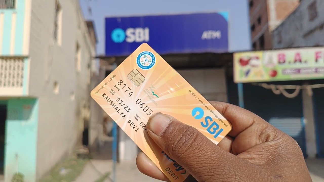sbi jan dhan khata atm pin generate । sbi atm pin generate । new sbi atm pin generation process