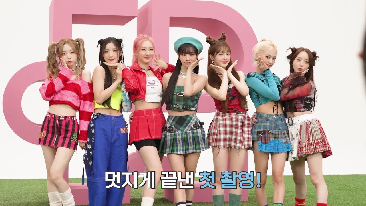 EL7Z UP(엘즈업) 'CHEEKY' MV MAKING FILM [EN/JP]