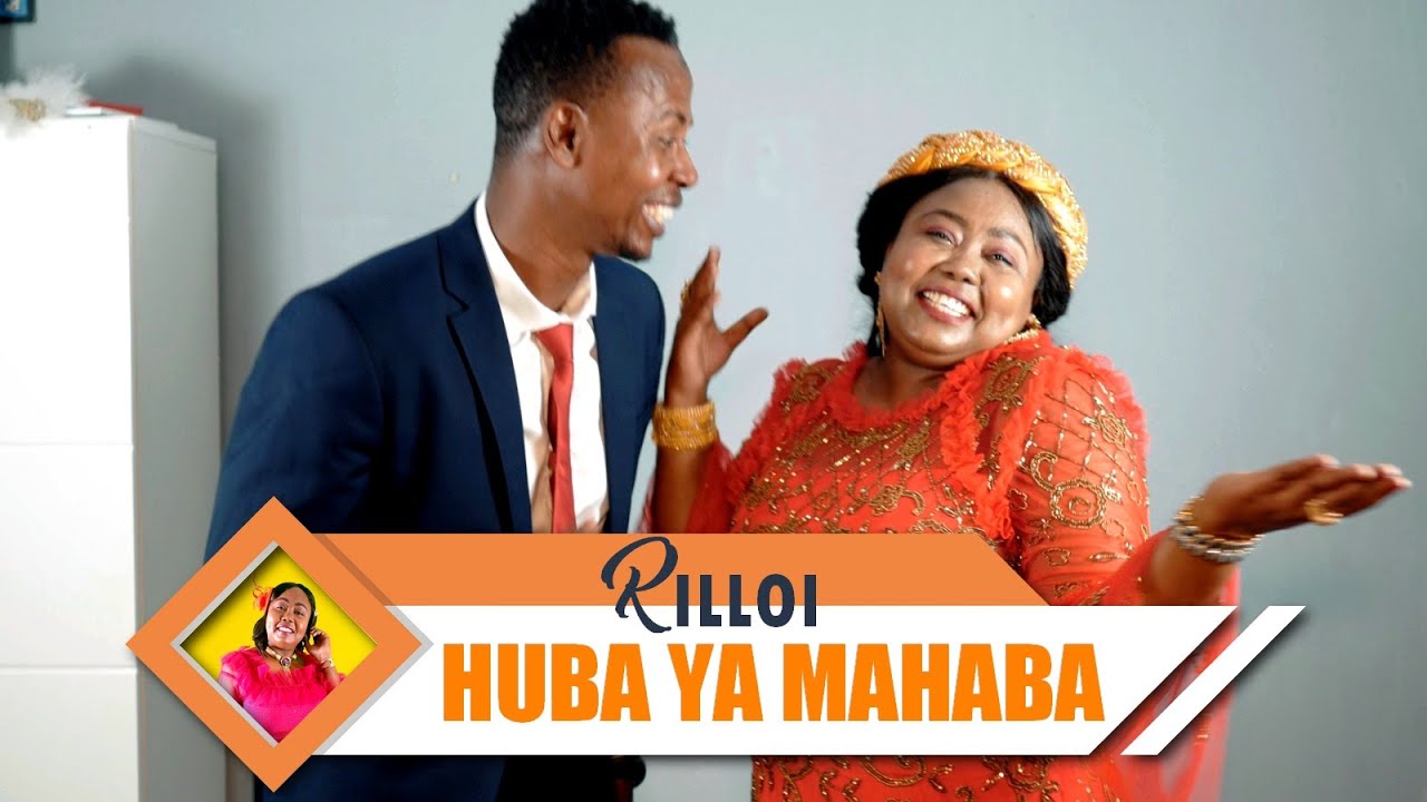 Rilloi - HUBA YA MAHABA ( Clip Officiel )