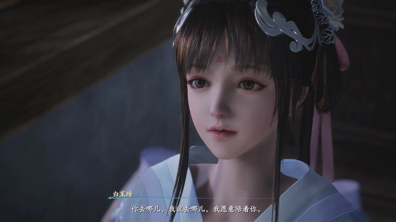 仙剑奇侠传7值得玩吗？从没玩过仙剑系列的新玩家分享一下游玩感受。