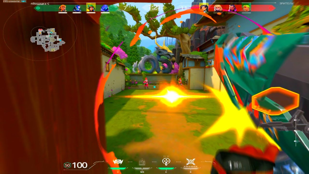 mainraze.mp4 (valorant montage)