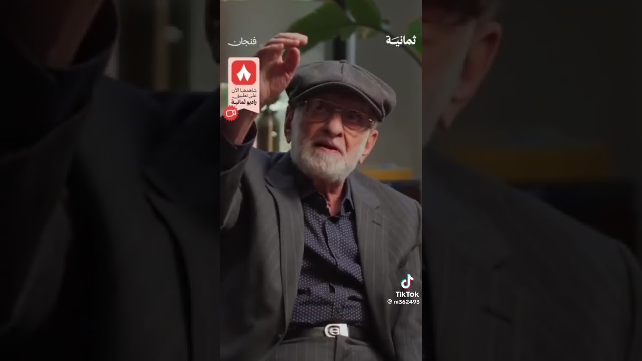  لماذا نستعجل في صلاتنا مع الله   haddadahmad2074@ #أحمد_حداد #اكسبلور #قلبی #دين #تيك_توك #روحانية 