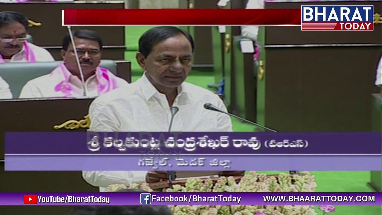 Telangana Assembly First Session Highlights | BJP MLA Raja Singh Denies ToTake Oath | Bharat Today