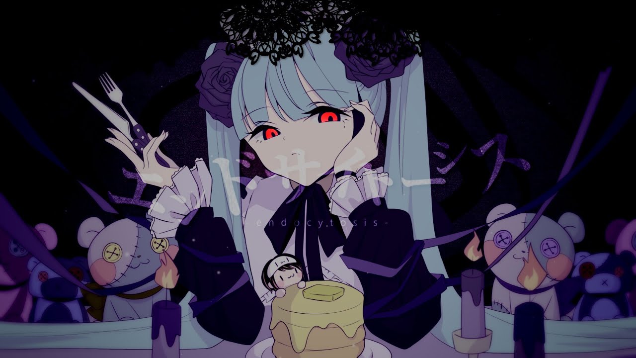 エンドサイトーシス - 初音ミク //. #calroha