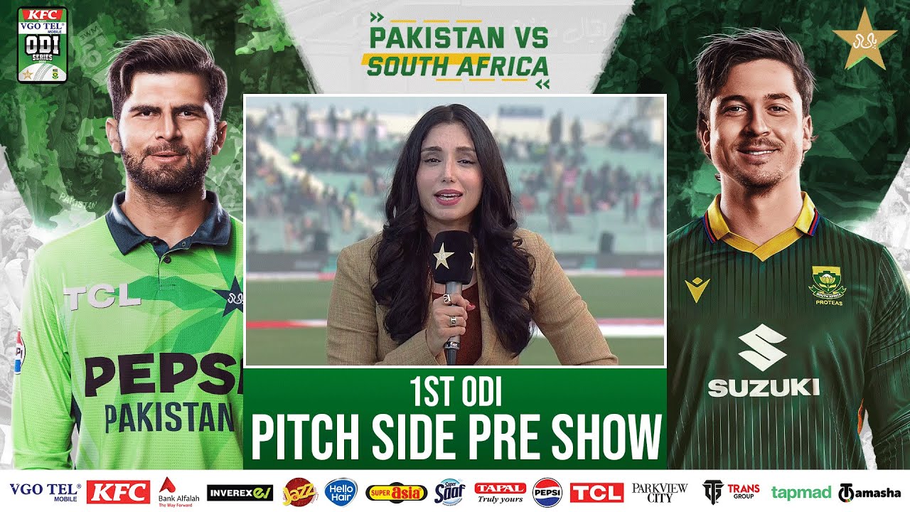 Pitch Side Pre Studio Show | Pakistan vs South Africa ODI Series | 1st ODI | PCB | M2R1U
