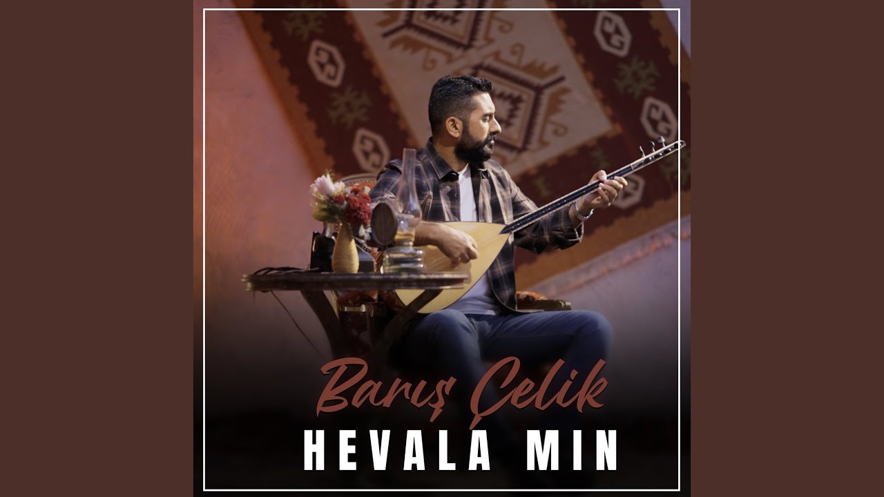 Hevala Min