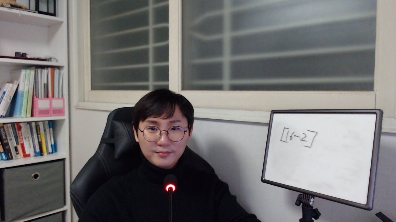 남자 여자랑 카톡하는법 연락잘하는법 (감정의 미해결상태를 유발하라)