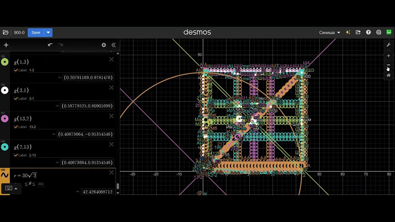 screen capture26 02 04 002