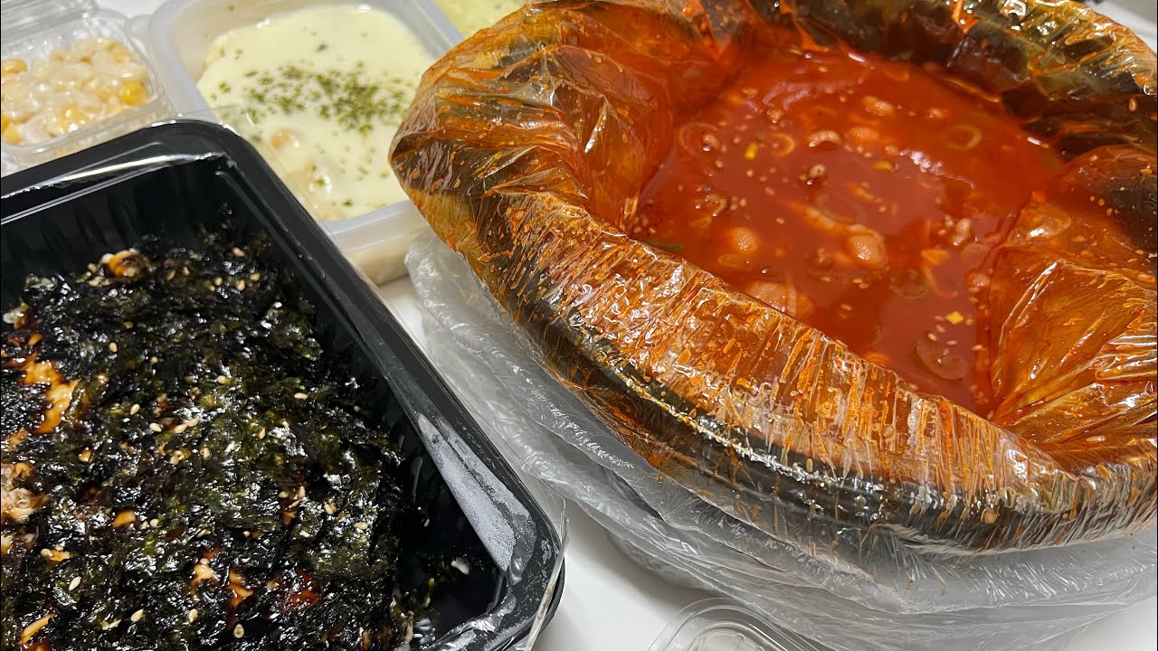 삼일절엔 무뼈 직화 국물닭발 국물 참 얼큰하오