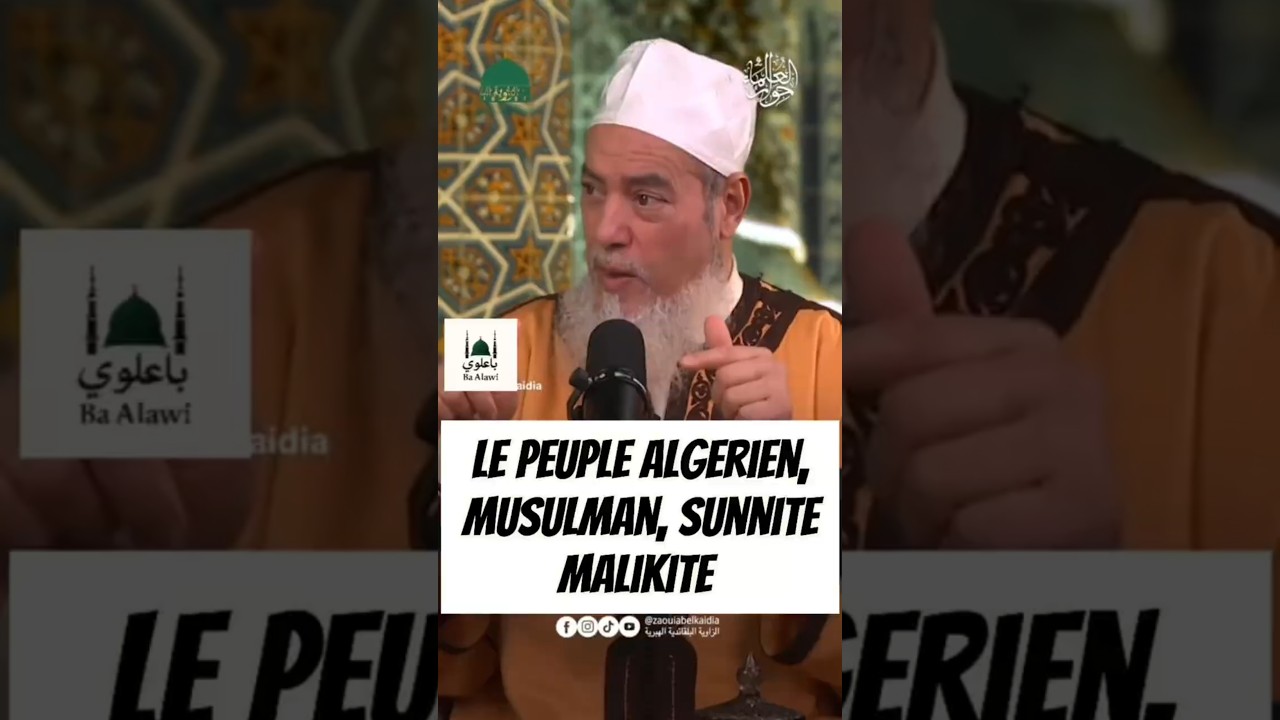 Le peuple Algerien : Musulman, Sunnite, Malikite 1/2 #algerie #islam