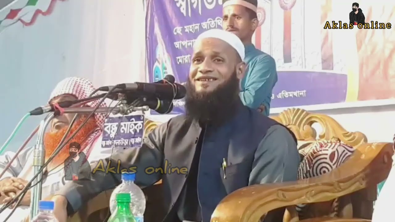 মাওলানা মুফতি মুশাহিদআলী কাসেমী সাহেব সিলেট। নলডরী কর্মদা কুলাউড়া মৌলভীবাজার ০৪-০২-২০২৬