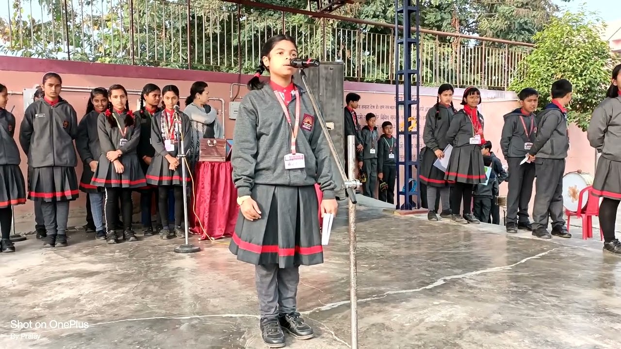 Sanskrit Poem By a Class VI student|| Morning Assembly|| Special item|| @porasonahub