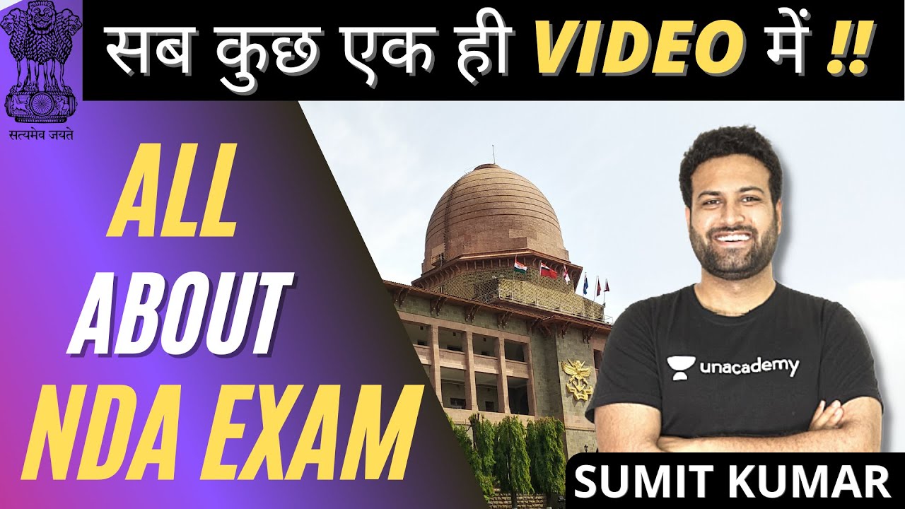 All about NDA | Complete Details about Exam | Women Entry in NDA | Learn WIth Sumit | NDA Strategy