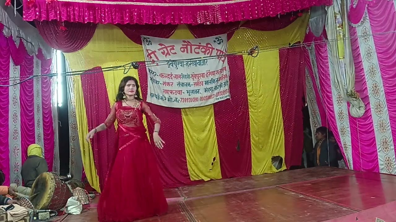 ओठवा के ललिया हमार देवराचूसा था/कन्हैयालाल मास्टर नौटंकी नाच पार्टी तुलसीपुर नौटंकी