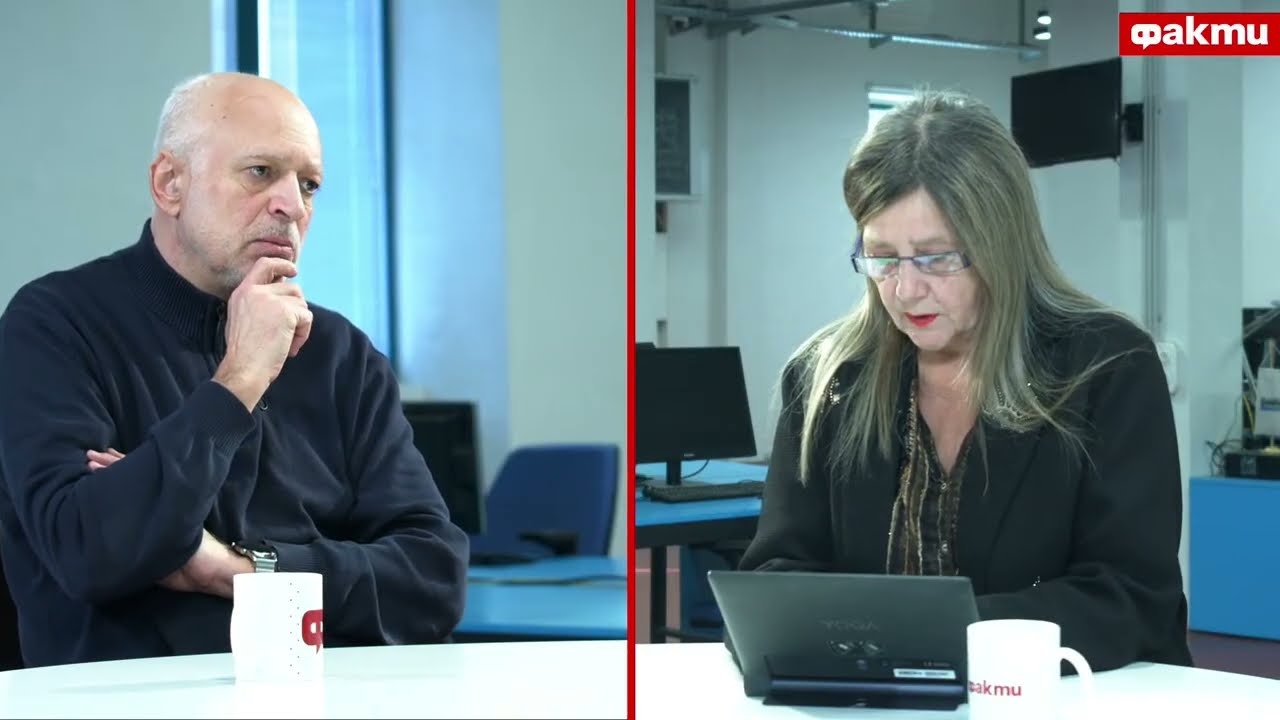 За протестите и проверката в Народния театър - 