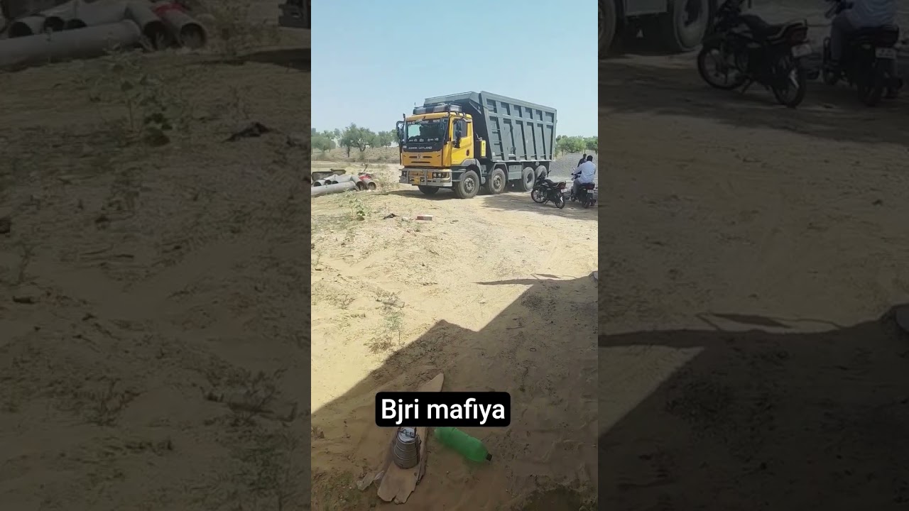 bajari mafiya #remix #music #shorts #viral