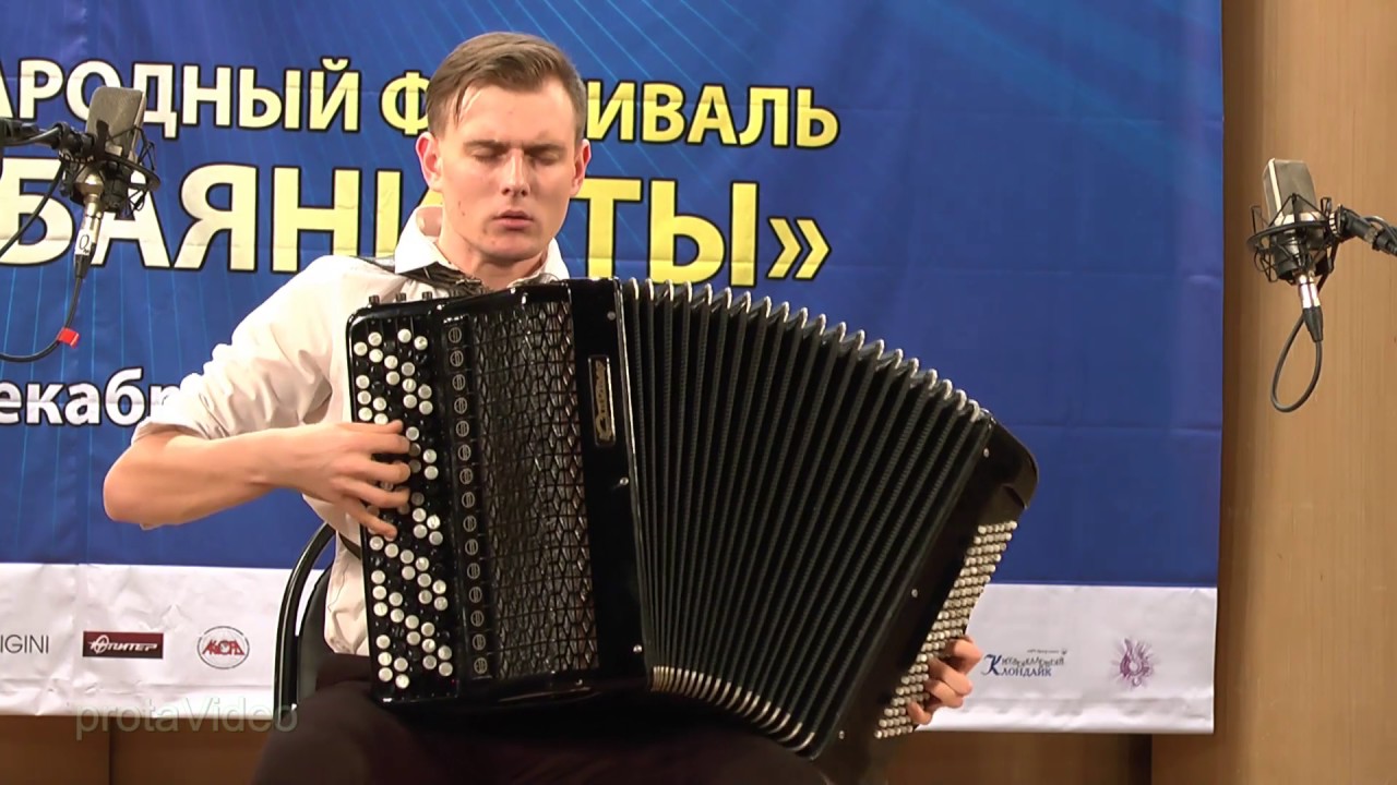 К. Савцов. Кавказкая рапсодия №3. Павел Масюк
