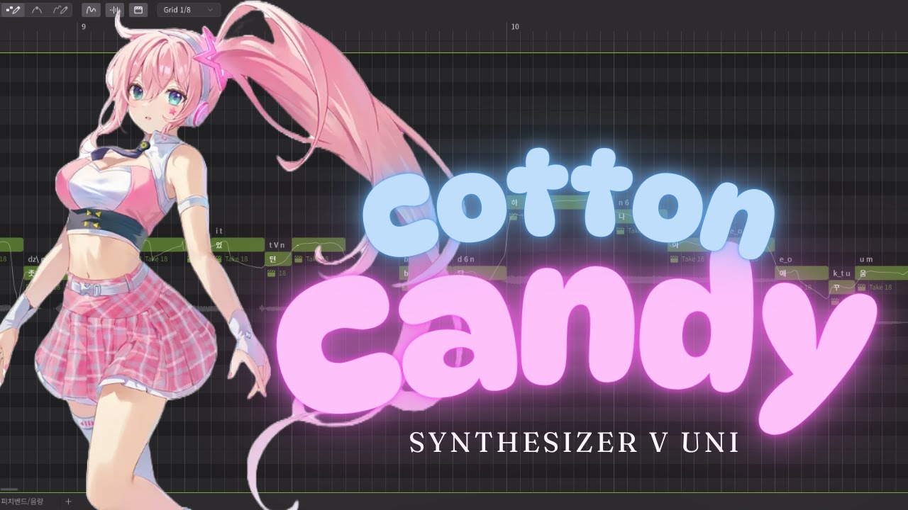[Original] Cottoncandy / UNI Synthesizer V Studio 2