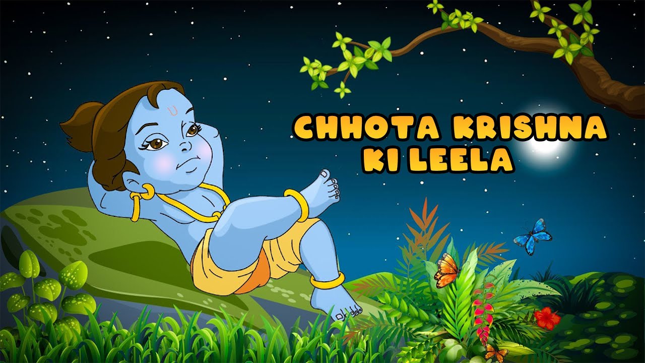 Chhota Krishna ki Leela | Funny Videos | Moral Stories | Cartoons for Kids in Hindi