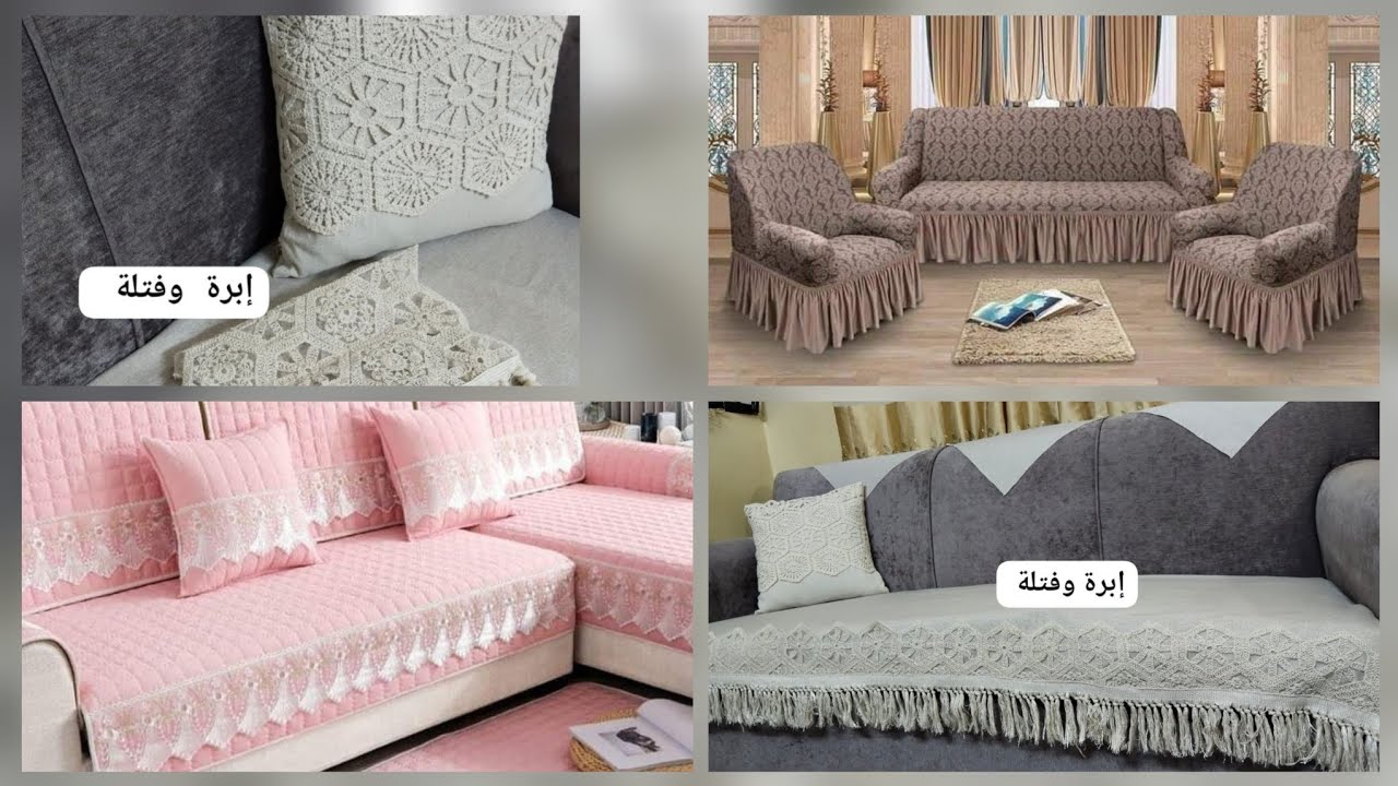 # Цены на постельное белье для диванов и углов, чехлы Bager всех размеров и модное постельное бел...