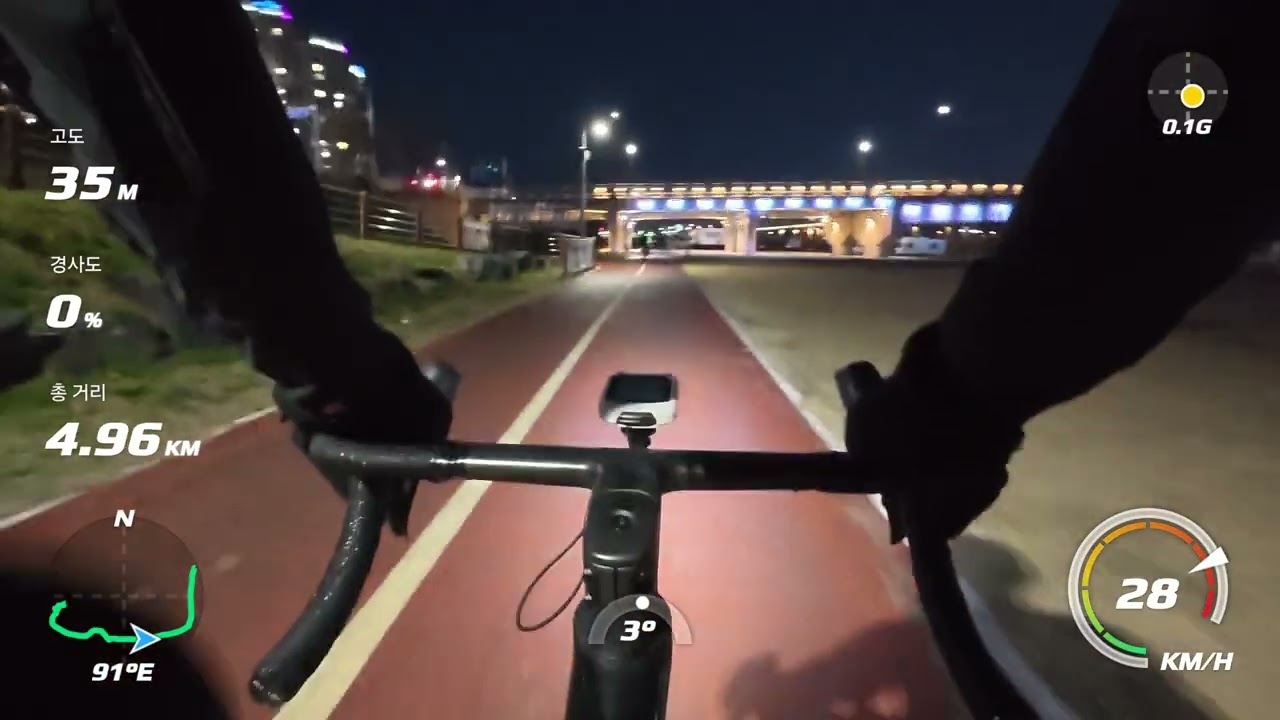 260317 퇴근