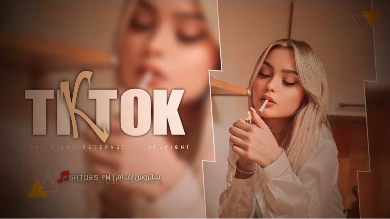 اغاني تيك توك 2025 | ريمكس #عراقي تندم اذا تبعد عني تندم اذا تهرب - ترند آلتيك توك | مطلوبه آكثر وشي