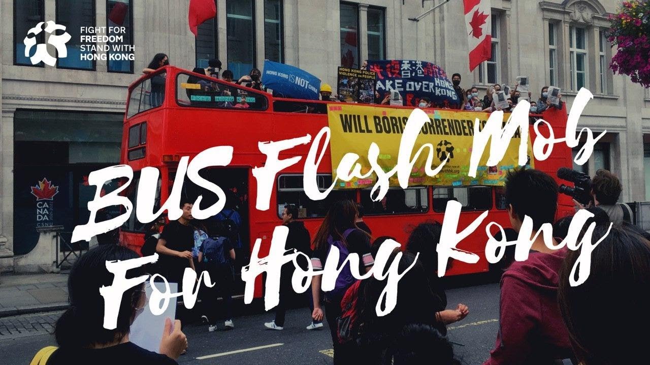 BUS Flash Mob Protest: Will Britain Hold China to its Promise? (28 Jul 2019)