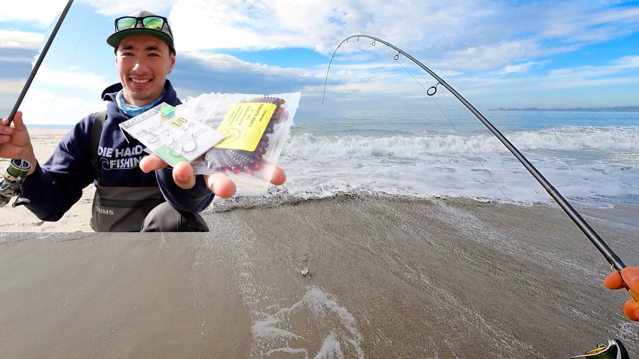 Surf Fishing with Basically Nothing - You can do it!